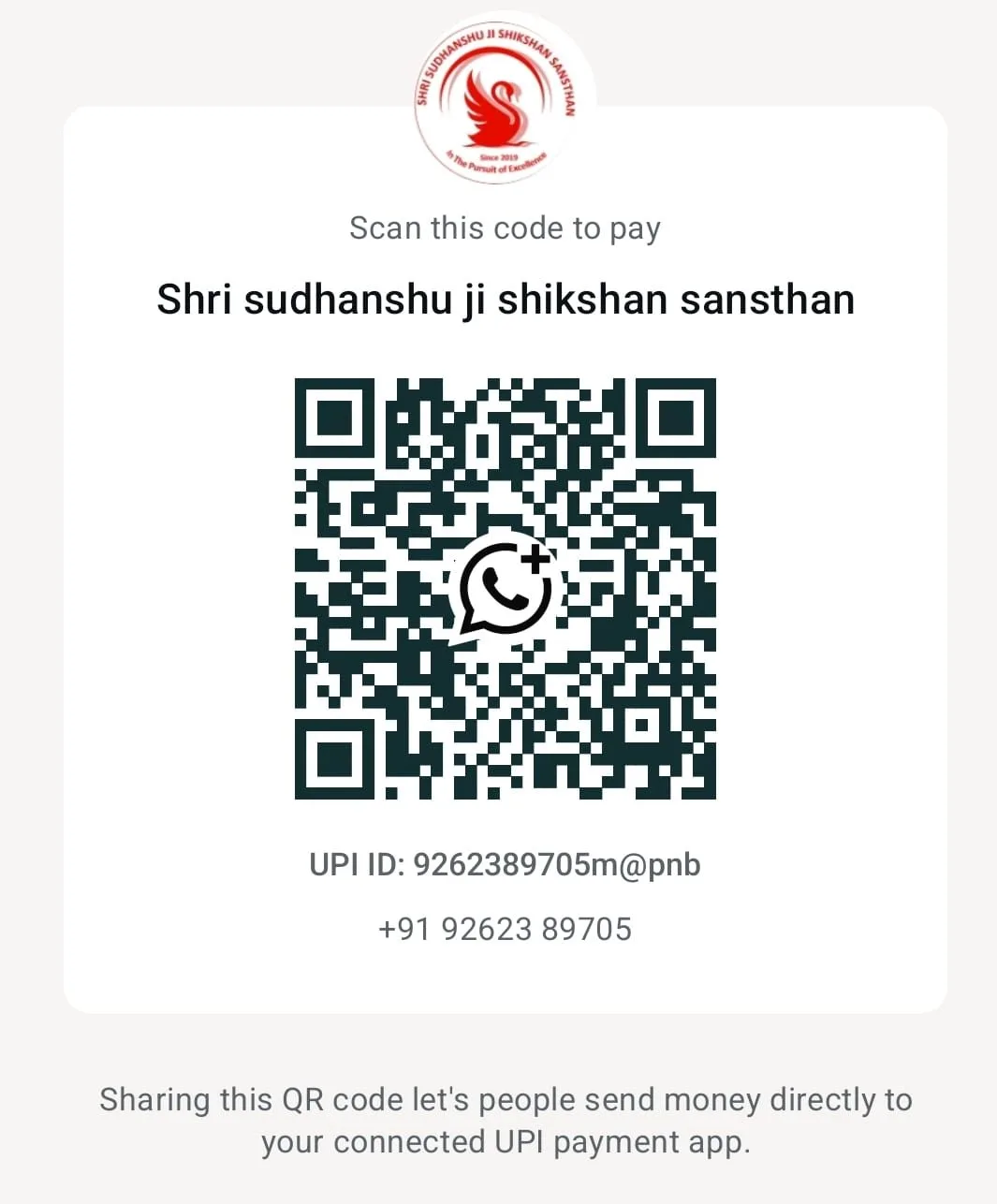 About Shri Sudhanshu Ji Shikshan Sansthan